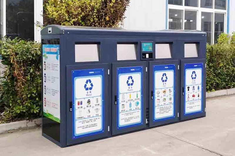 为什么很多城市社区都在采购智能垃圾分类回收箱(图1)